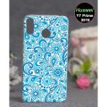 Huawei Y7 Prime 2019 Back Cover - Floral Cover. 