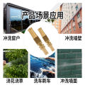 All-copper direct spray waterhead Car wash high-pressure waterGarden household watercar wash adjustable garden watering. 