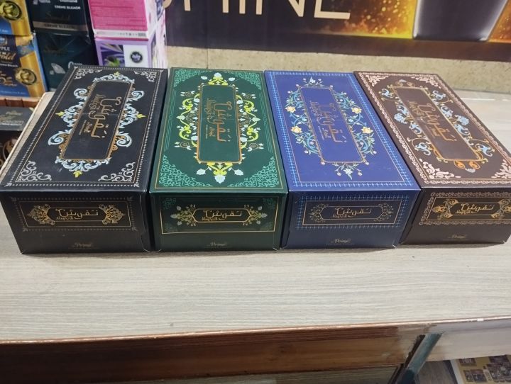 NAQOOSH%20Premium%20Perfumed%20Tissue%20Boxes%20300%20Sheets%20%E2%80%93%20Luxurious%20Design%20in%204%20Fragrances%20%7C%20Pack%20of%201,%202,%203,%20or%204%20Boxes%20-%20Image%206