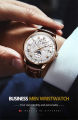 POEDAGAR New Men's WatchesTop Brand Luxury Waterproof Luminous Date Man Watches Leather Strap Sport Quartz Wrist Watches for Men. 