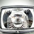 Headlight For Cd 70 Complete Headlight For Cd 70 Mukammal Headlight For Cd 70 High Quality Bike Accessories Auto Parts For Bike Modification Parts For Bike Headlight For Cd 70 Complete Headlight For Cd 70 CC Bike High Quality Bike Accessories. 