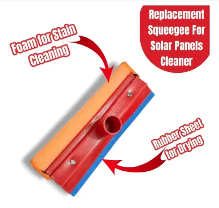 SOLAR PANEL CLEANER RAFFLE [ONLY RAFFLE] - EASY TO CLEAN | Daraz.pk