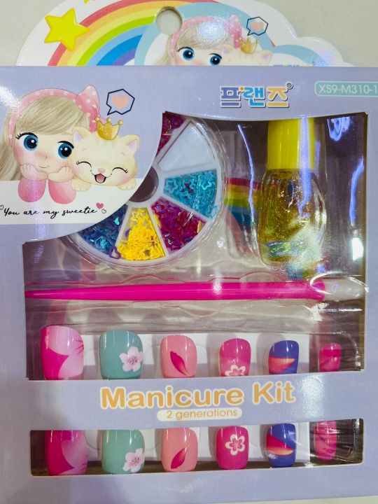 Fairy%20Princess%20Makeup%20Fashion%20Beauty%20Beautiful%20Nail%20ART%20Set%20With%20Nail%20Polish%20For%20Kids%20Toy%20-%20Image%205