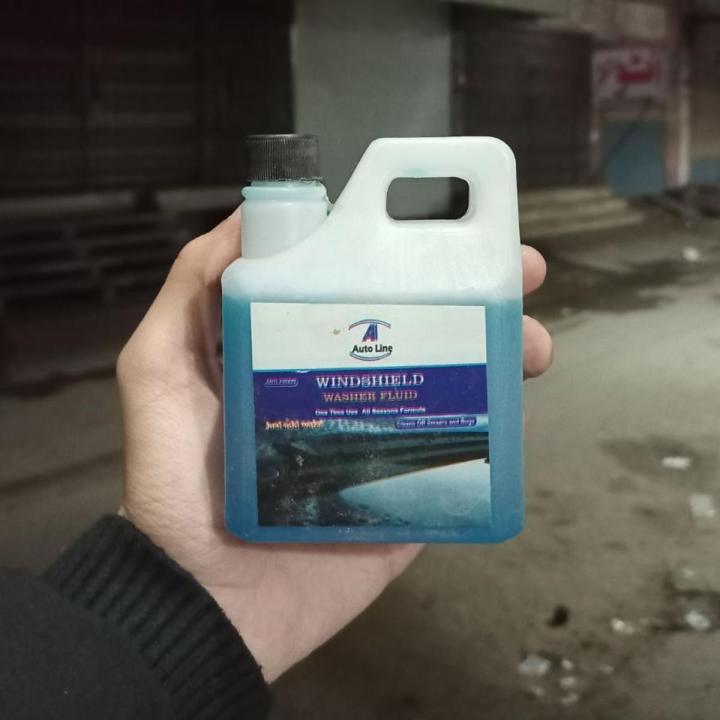 AUTOLINE WINDSHIELD WASHER FLUID |WIND SCREEN CLEANER | 250 ml| LONG ...