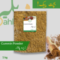Zeera Powder (Cumin Powder) Bachat Pack 1 KG. 