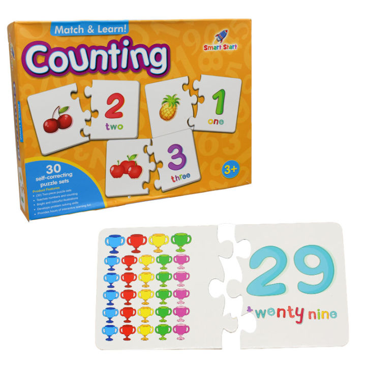 Puzzle%20Flash%20Cards%20-%20Image%202