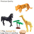 Wild Animal World Jungle Zoo Toy Set - Large Size 9cm / 3.5 Inch. 