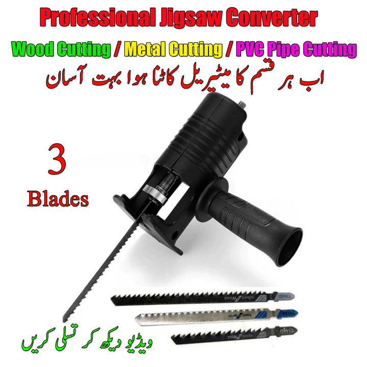 Top Quality Portable Jigsaw attachment for drill machine easy to use