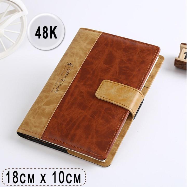 48K Leather Cover Notebook Diary 240 Pages – 18cm x 10cm