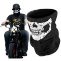 Skull Mask - Double Stitched For Mens & Boys. 