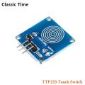 TTP223B Digital Touch Sensor Capacitive TTP223 Touch Switch Module. 