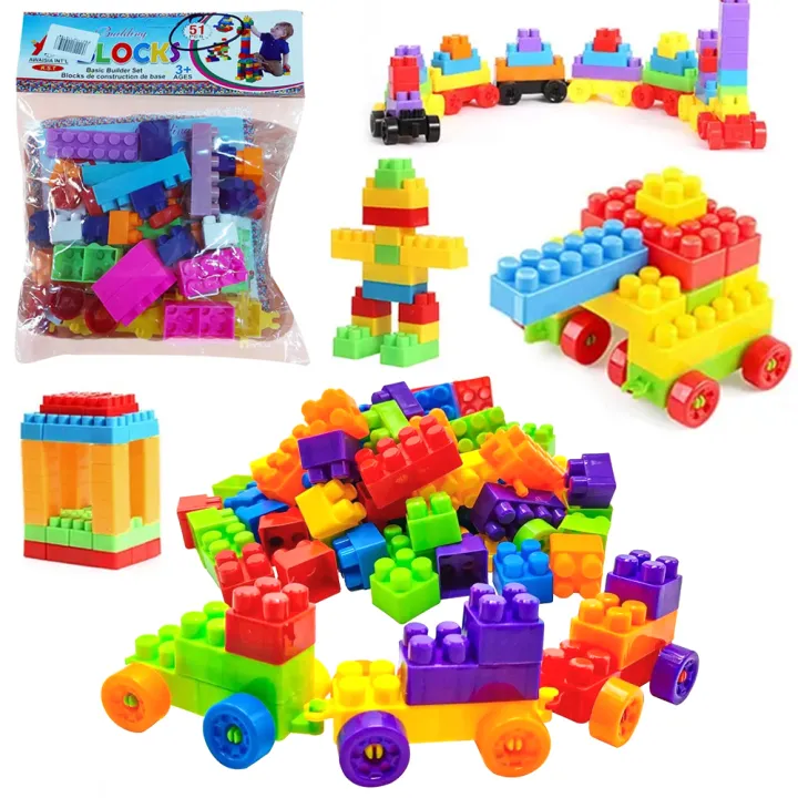 200%20Pcs%20-%20Educational%20Building%20Blocks%20Toys%20Set%20Plastic%20Square%20Kids%20Building%20Bricks%20Classic%20For%20Kids%20Boys%20and%20Girls%20-%20Educational%20Buildings%20Block%20Toy%20Sets%20-%20Image%203