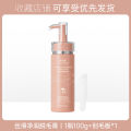 Lao Li Shi Silky and Moisturizing Hair Removal Cream, suitable for all body, gentle and non-irritating for men and women, underarms, hands and legs.. 