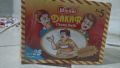 Winner Dakar Chutni Balls (24 Pcs Box). 