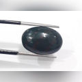 Blood Stone 8.10 ct - Original Blood Stone - Free Lab Certificate. 