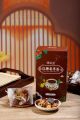 Brown Sugar Ginger Jujube Tea, Brown Sugar Ginger Tea, One Piece, Bulk Flower Tea, Health Tea Manufacturers, Wholesale Independent Packaging. 