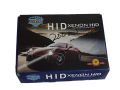 MASTER HID XENON 200W 14-4 HID Kit: High Intensity Discharge Lamps for Superior Brightness. 