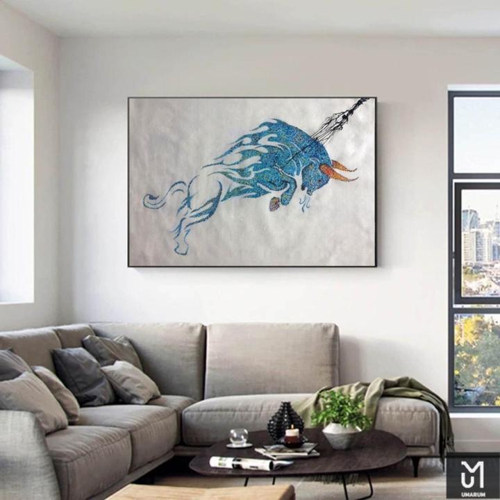 Bull wall art frame for living room and for office picture frame | Daraz.pk