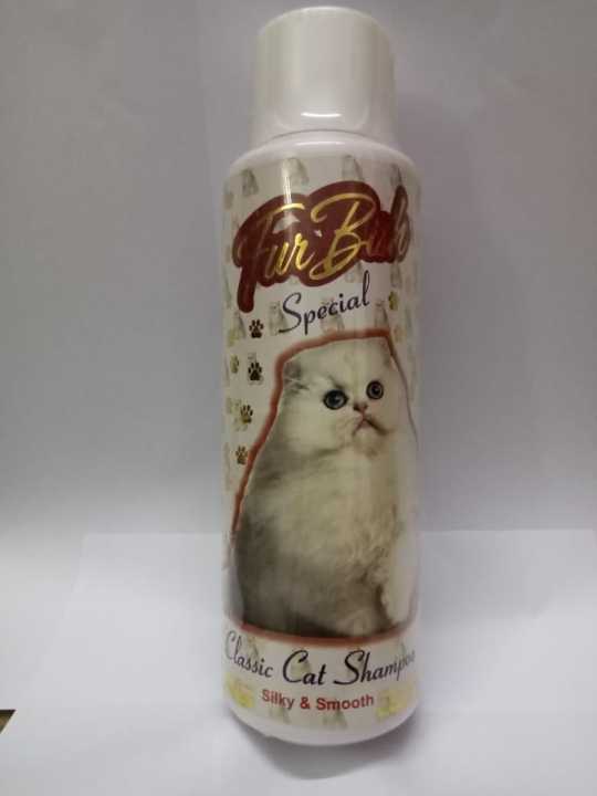Best Shampoo-  For Cats - Persian Special - Long & Silky - 500 ml