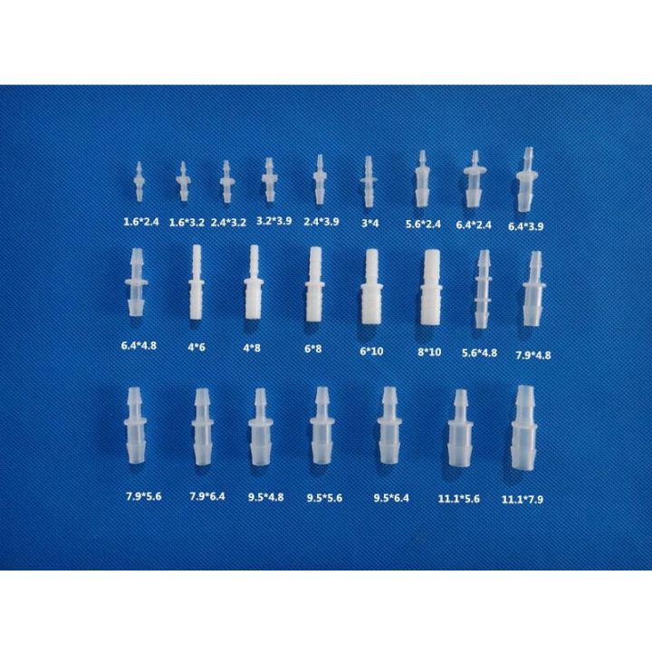 Plastic Pipe Fitting Small Size Pagoda Barb Coupling Reducing Straight