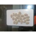 Kali Tori Seeds, کالی توری کے بیج. 