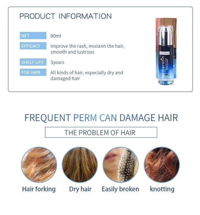 Keratin%20Brazilian%20Nutrition%20Smooth%20Hair%20Serum%2080ml%20-%20Image%204