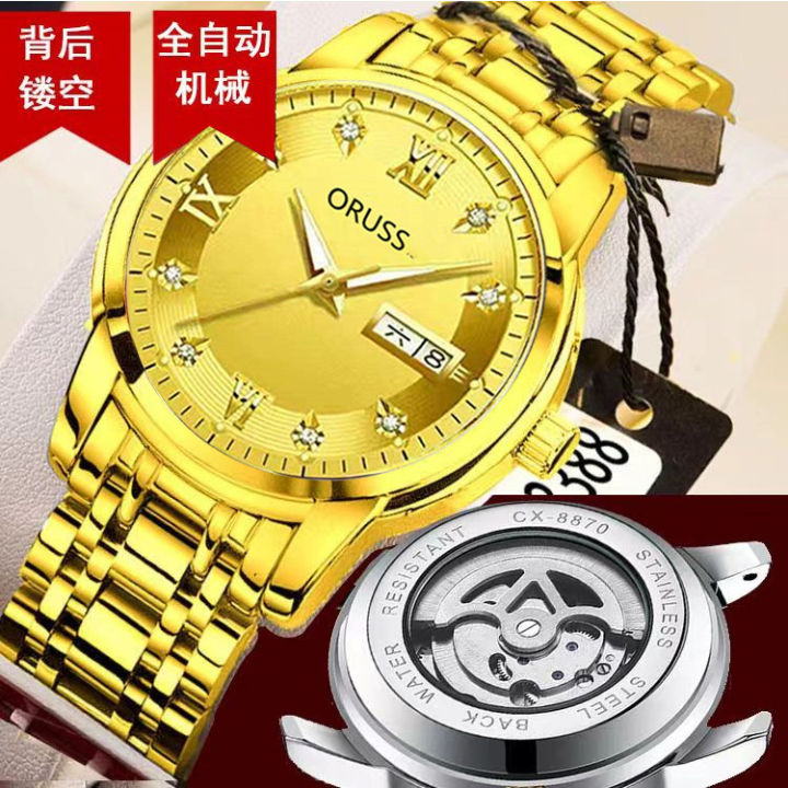 Genuine%20Goods%20Business%20Watch%20Men's%20Watch%20Original%20Original%20Stainless%20Steel%20Watch%20Sports%20Brand%20Automatic%20Fake%20Mechanical%20Men's%20Luminous%20Waterproof%20Calendar%20Transparent%20Bottom%20Watch%20-%20Image%203
