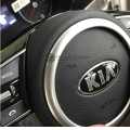 KIYA SPORTAGE STEERING WHEEL RING SILVER TRIM 2020-2021. 