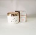 Bakhoor Black Oud 70g, Traditional Fragrance Resin for Incense Burners and Aromatherapy. 