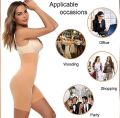 Imported Lower Half Body Shaper Seamless High Waist Slimming Tummy Control Shapewear Belly Slimmer Best For Women Body Slimmer. 