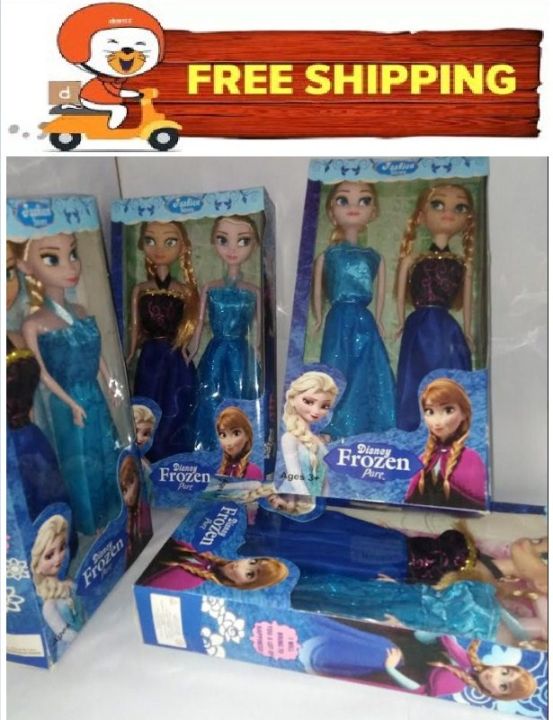 Pair%20Of%20Beautiful%20Frozen%20Dolls%2012%20inch%20Tall%20Bendable%20With%20Legs%20And%20Rotateable%20Arms&Head%20-%20Image%204