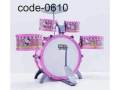 Hello Kitty Kids Jazz Drum Set Musical Instrument Playset Learning Toy. 