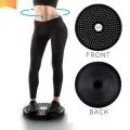 AB TWISTER EXERCISE MACHINE WAIST TUMMY TRIMMER DISC FOR WOMEN AND MEN | AB TWISTER DISC WAIST ROTATING BOARD EXERCISE FITNESS SPORTS EQUIPMENT. 