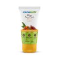 Indian Mamaearth Four 4 UbtanFaceWash  with Turmeri Saffron for Tan Removal 100ML. 