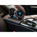 12V Car Fan 360 Degree Rotation Adjustable Dual Head Car Auto Cooling Air Fan- Powerful. 