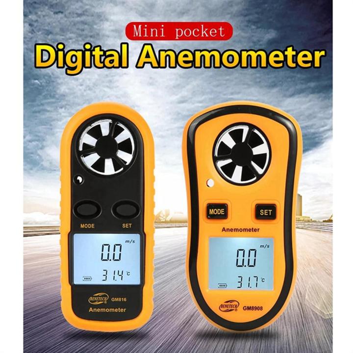 BENETECH Digital Anemometer GM816 Wind Speed Measuring Instrument