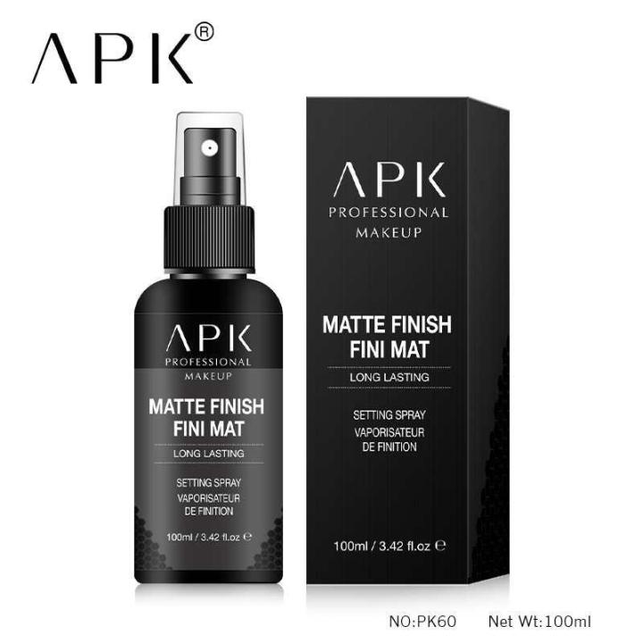 APK MATTE LONG LASTING FINISH MAKEUP SETTING SPRAY 100ml
