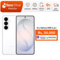 Samsung Galaxy S26 - 256 GB. 