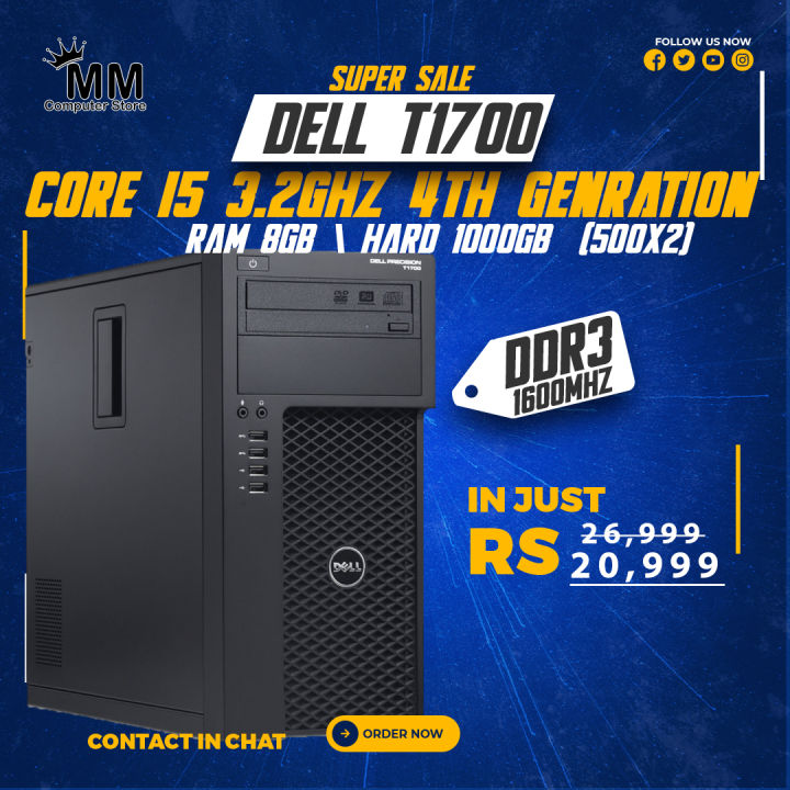Core%20i5%204th%20generation%20Dell%20Precision%20T1700%20Tower%20With%208GB%20RAM%20&%201000GB%20(500+500)%20Storage%20-%20Image%202