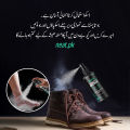 Feet smell remover spray pack of 2 | smell remover | odour remover | shoes smell remove | neat.pk / 120ml. 