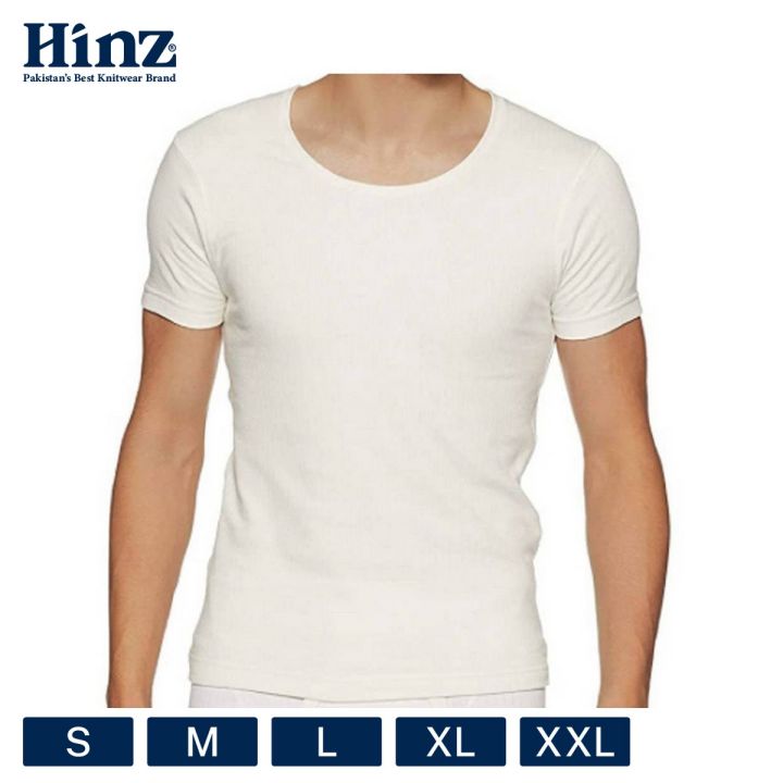 Hinz Men's Premium Thermal Top (Short Sleeves) Cotton, Polyester & Viscose Made