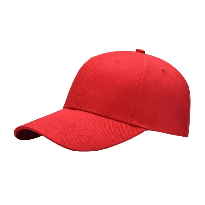 Red Plain P Cap Fine Quality item