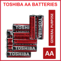 (12 Cells Pack) Toshiba AA General Purpose Batteries, Toshiba AA Cell Heavy Duty, Camera Cell AA Battery Toshiba, Cell For Clock, Cell For Wall Clock, Toshiba Cells, Toshiba Cell AA, Toshiba Battery Cell, Clock Cell Battery.. 