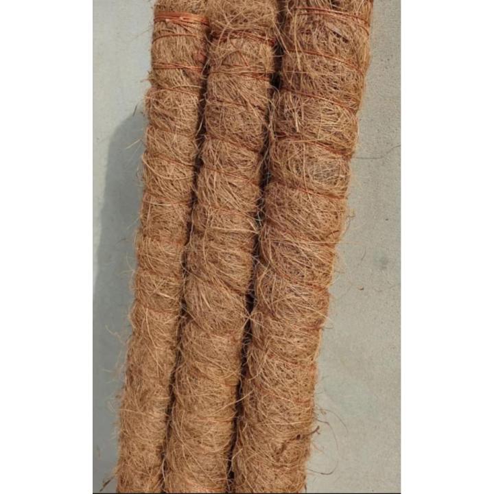 Coconut Stick 50inch - Pack of 1,2,3,4,5