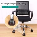 5 Pcs/Lot Felt Pads Bottom Furniture Caster Cups Floor Protectors Bed Wheels Stopper Anti Noisy Anti Slip Mat Home Decor. 