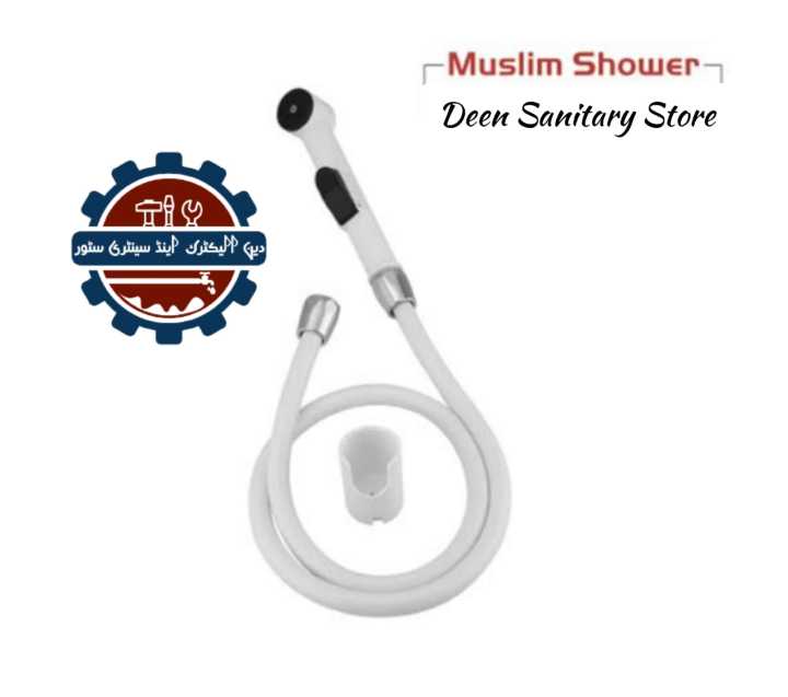Deen Sanitary Muslim Shower Toilet Shower Pure ABS Multicolor