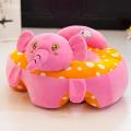Baby Pink Elephant Seats Sofa Plush Support Seat Learning To Sit Baby Plush Toys. 