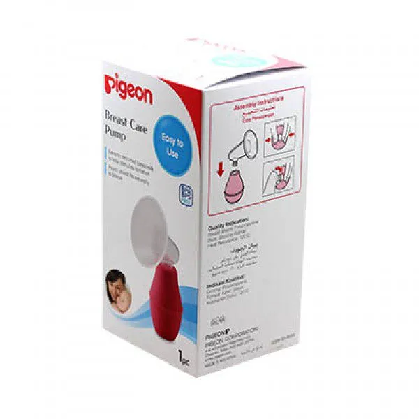 Pigeon%20Safe%20&%20Easy%20To%20Use%20Breast%20Pump%20Plastic%20-%20Image%203