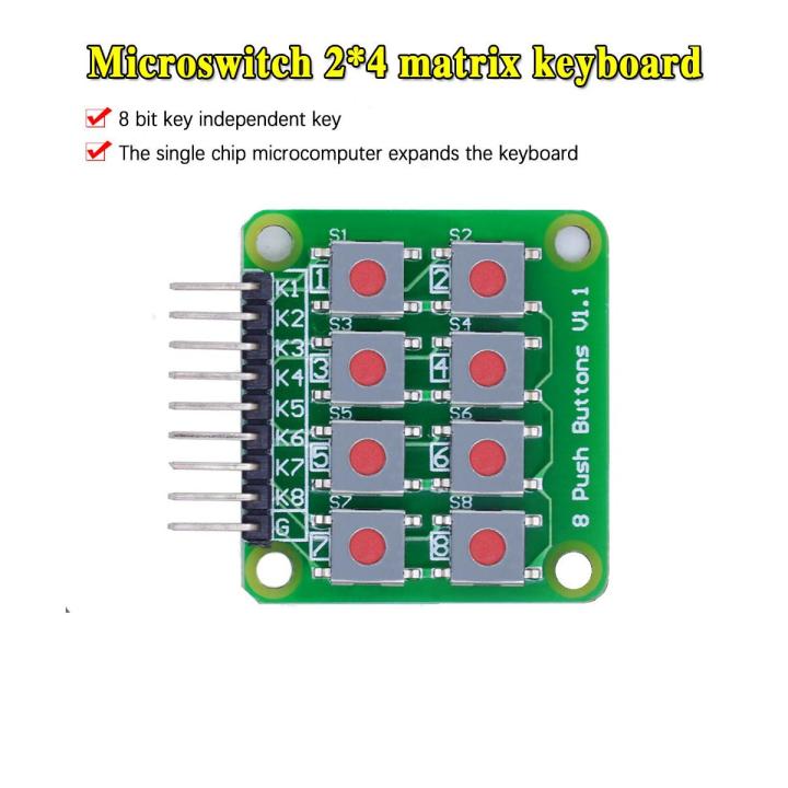 2x4 Keypad Keypad 8 Push Buttons V1.00 Key Board Matrix Keyboard Button for Arduino AVR PIC 2*4 Module AVR PIC