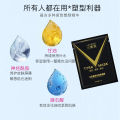 【V Face Sculpting】Lifting and Firming V Face Mask Improving Double Chin Hydrogel Moisturizing Moisturizing Hanging Ear Mask. 